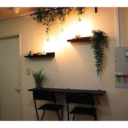 Ohana Tokyo House - Vacation Stay 71661V Extérieur photo