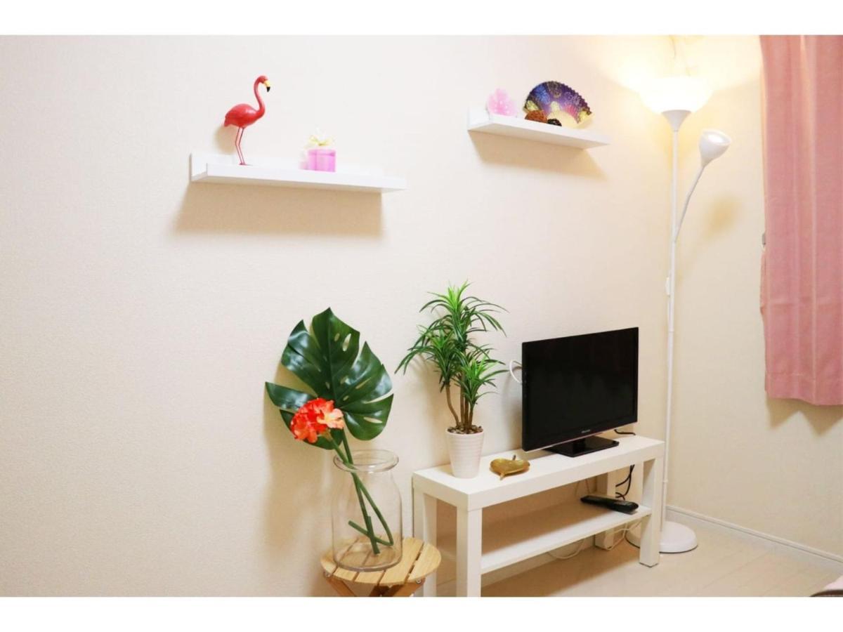 Ohana Tokyo House - Vacation Stay 71661V Extérieur photo