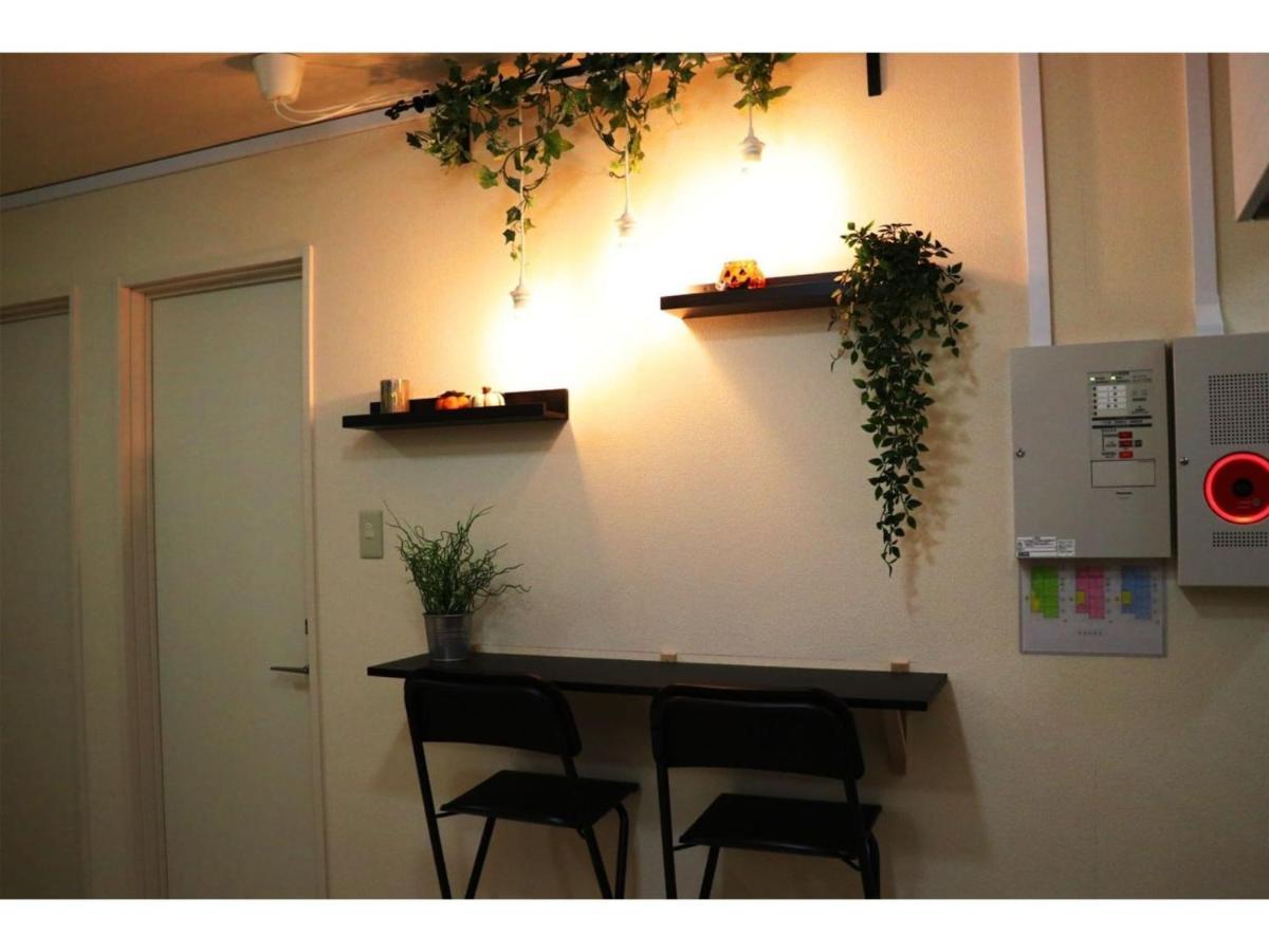 Ohana Tokyo House - Vacation Stay 71661V Extérieur photo