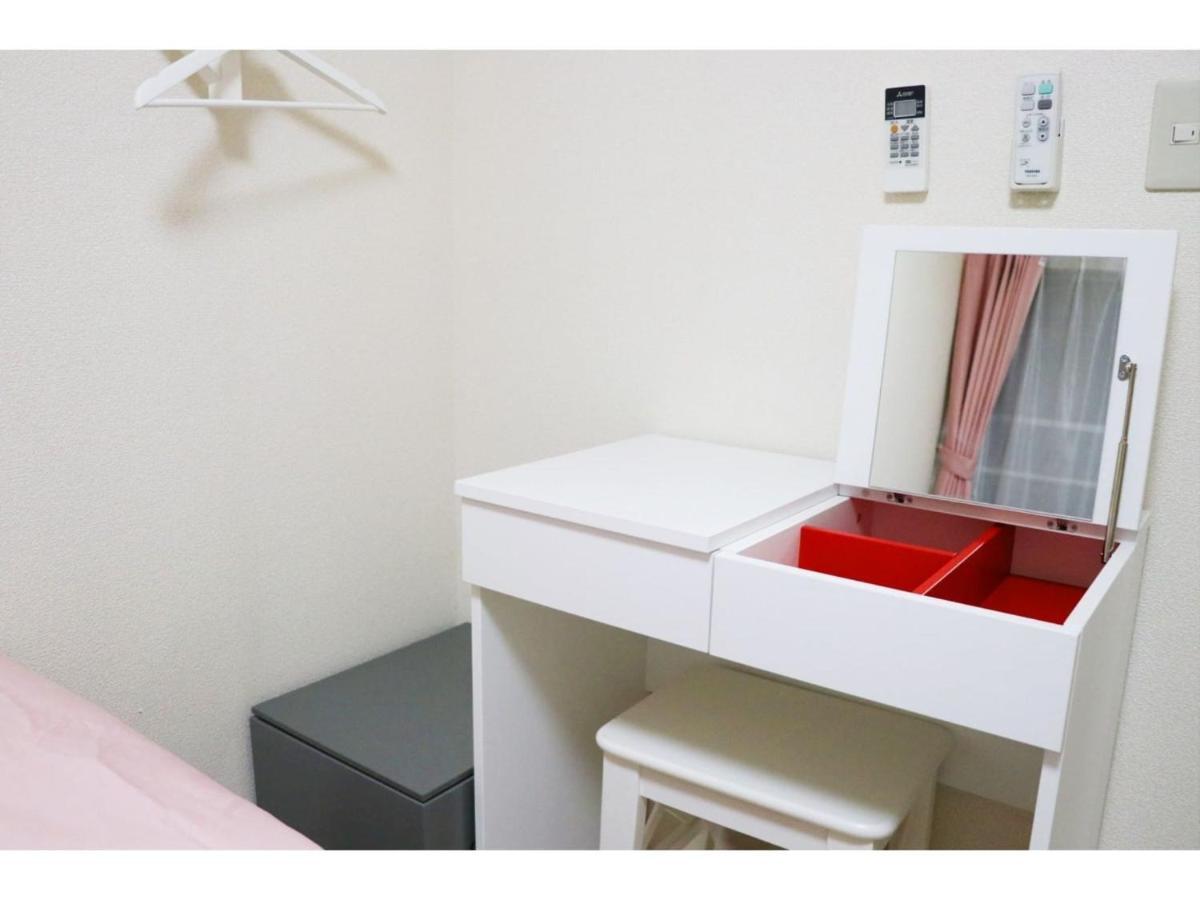 Ohana Tokyo House - Vacation Stay 71661V Extérieur photo