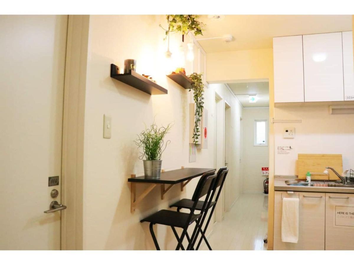 Ohana Tokyo House - Vacation Stay 71661V Extérieur photo