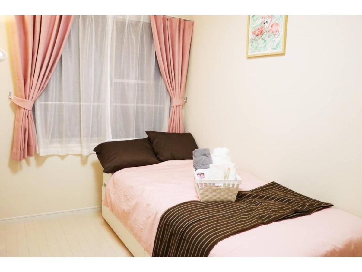 Ohana Tokyo House - Vacation Stay 71661V Extérieur photo