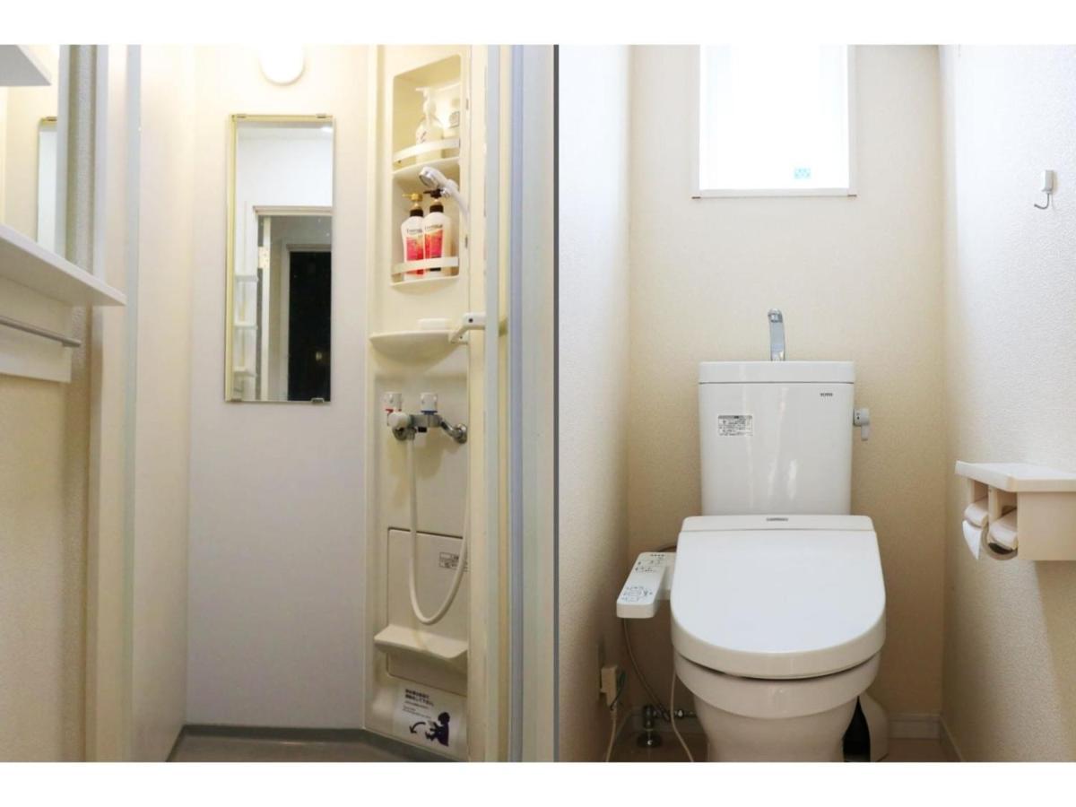 Ohana Tokyo House - Vacation Stay 71661V Extérieur photo