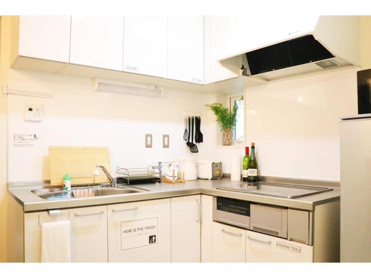Ohana Tokyo House - Vacation Stay 71661V Extérieur photo
