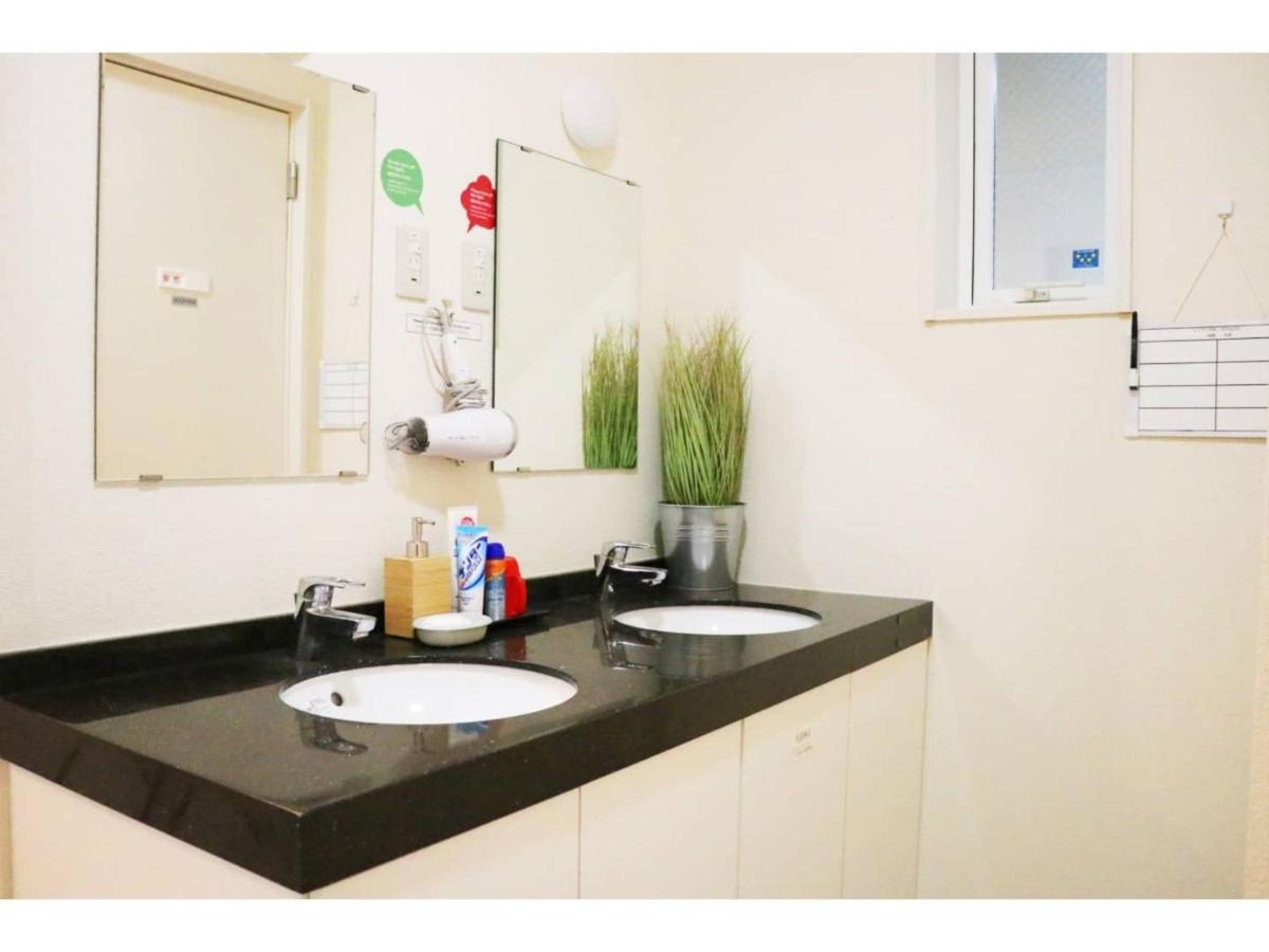 Ohana Tokyo House - Vacation Stay 71661V Extérieur photo